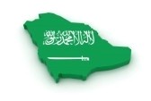 العربية